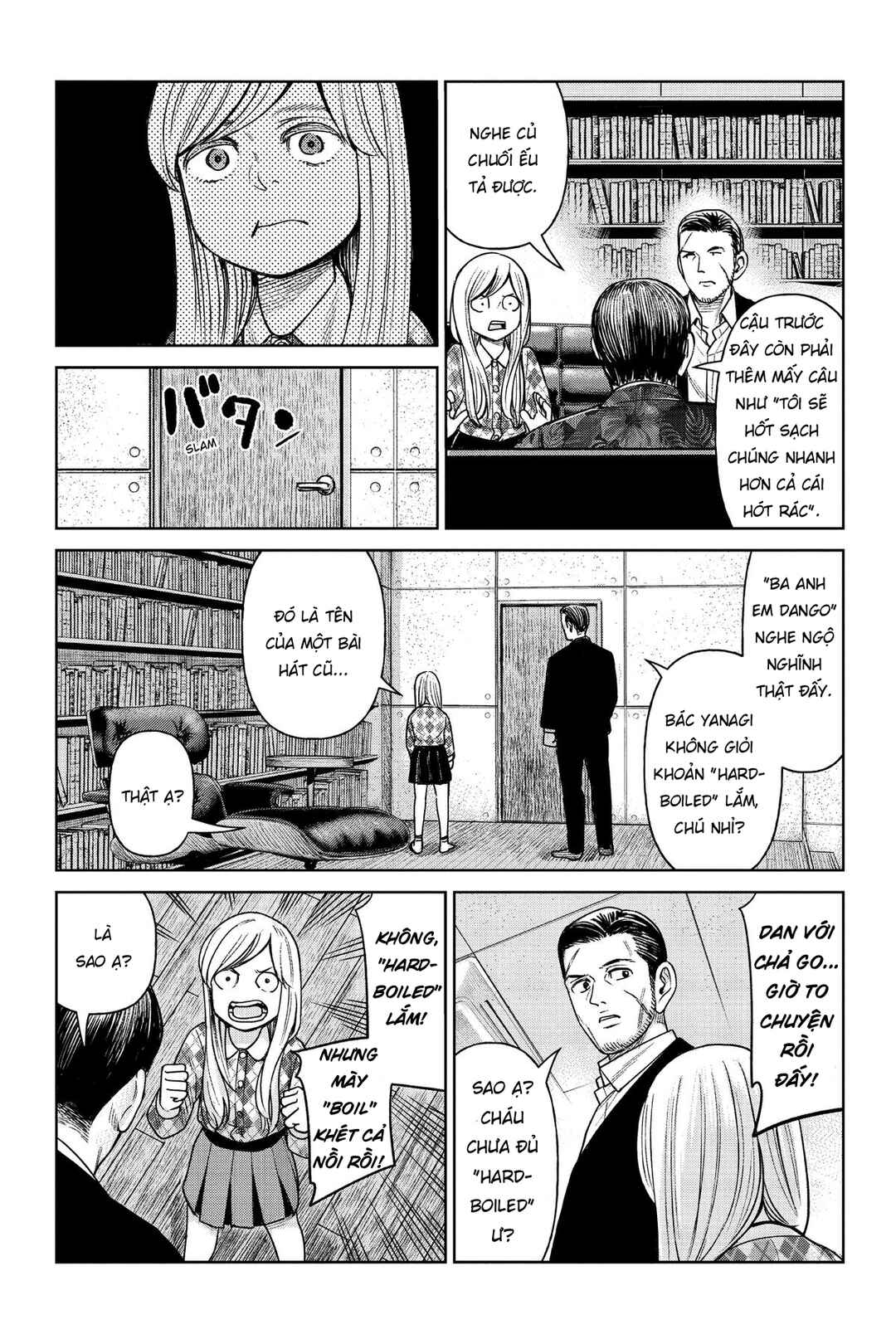 J⇔M Chapter 2 - Page 20