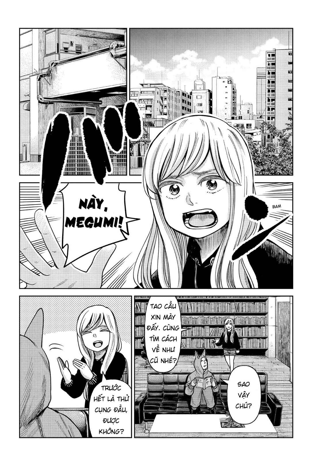 J⇔M Chapter 2 - Page 4