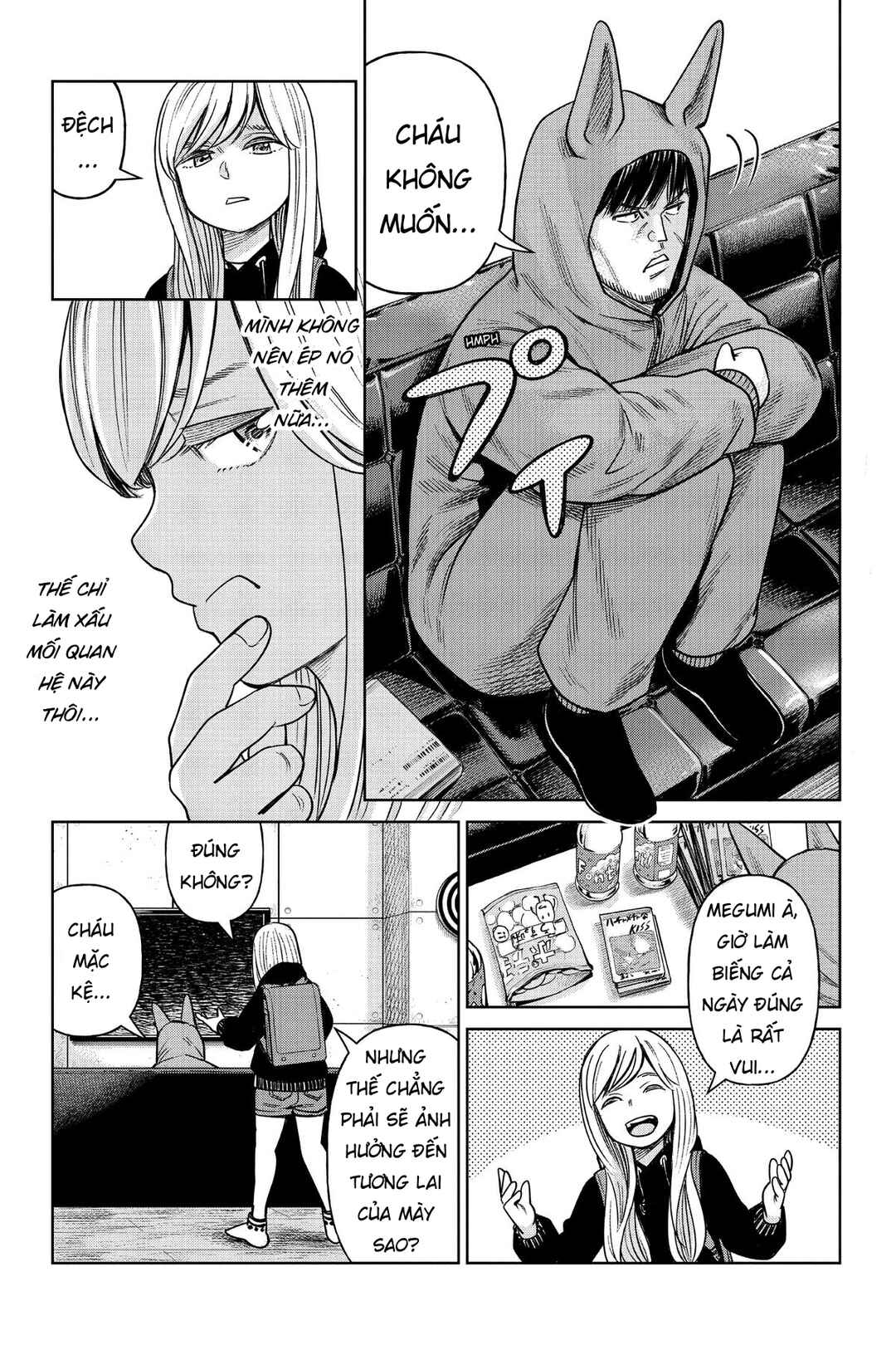 J⇔M Chapter 2 - Page 5