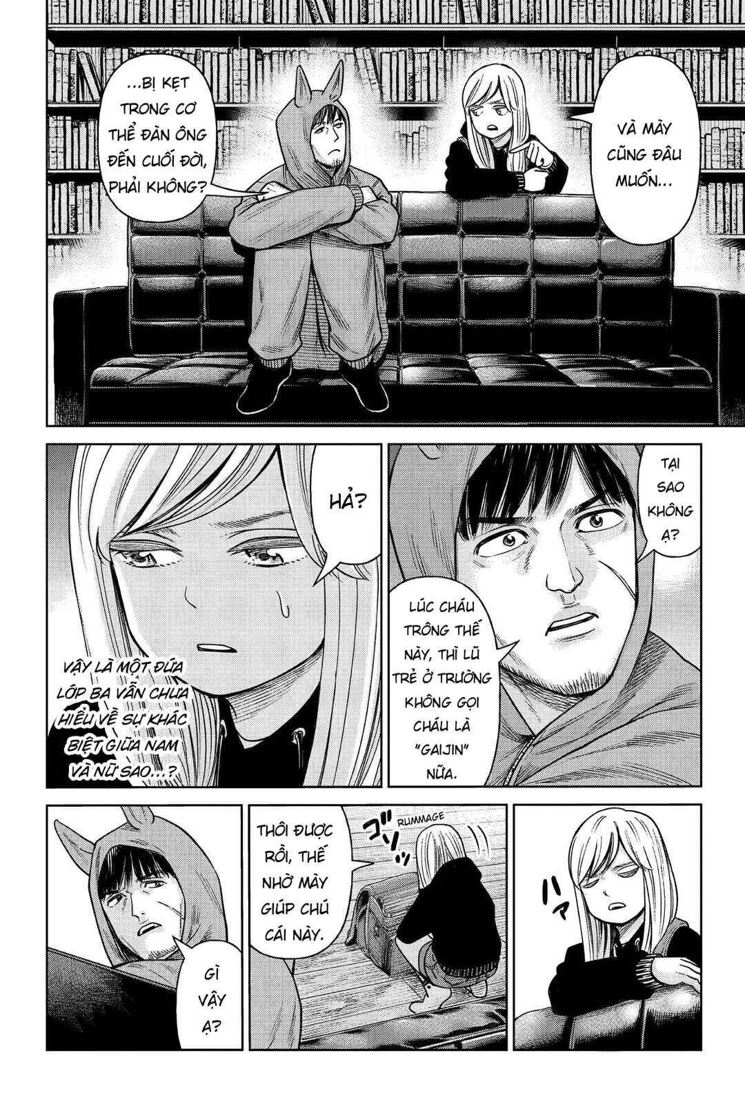 J⇔M Chapter 2 - Page 6