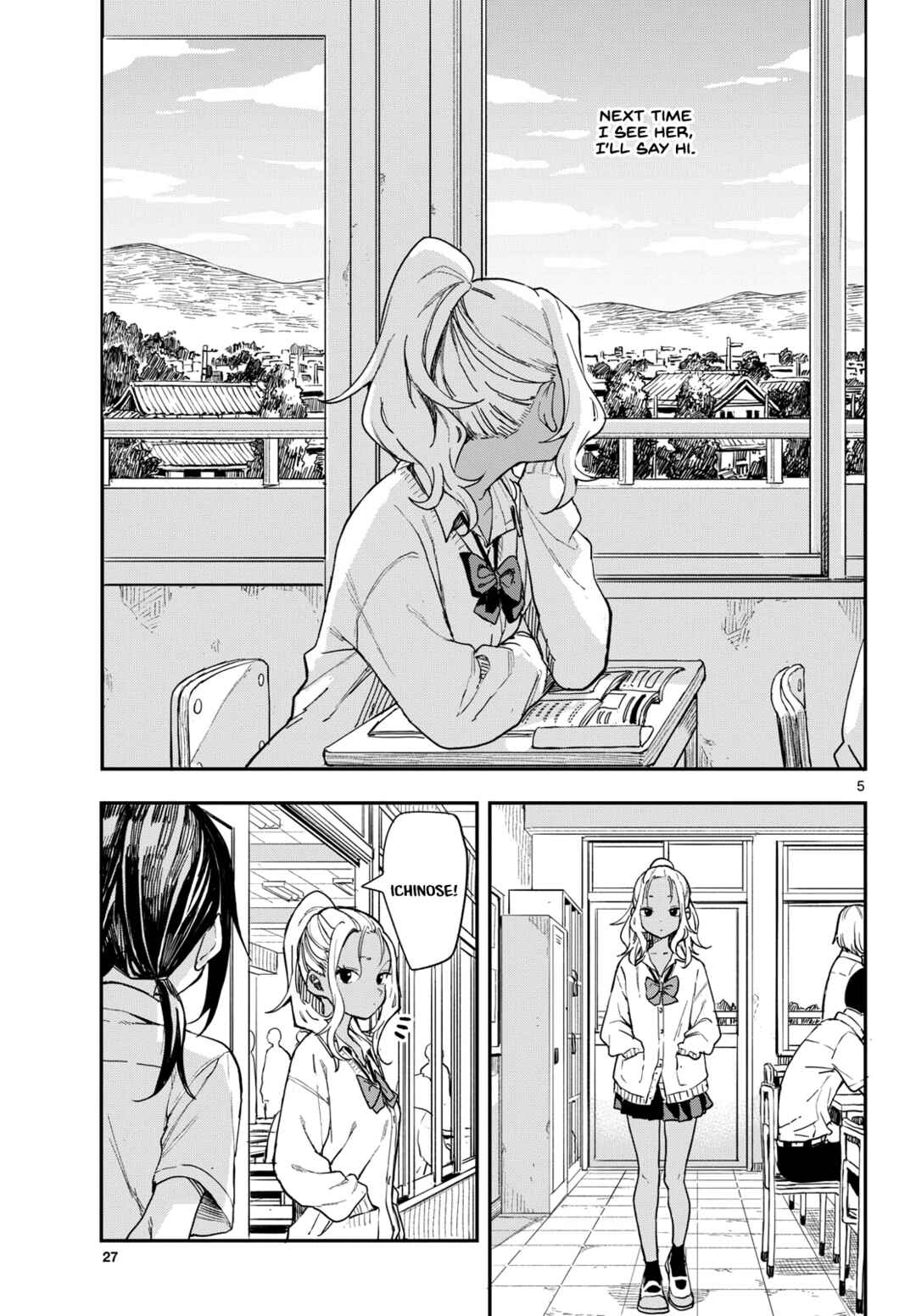 Mane Mane Nichi Nichi Chapter 10 - Page 5