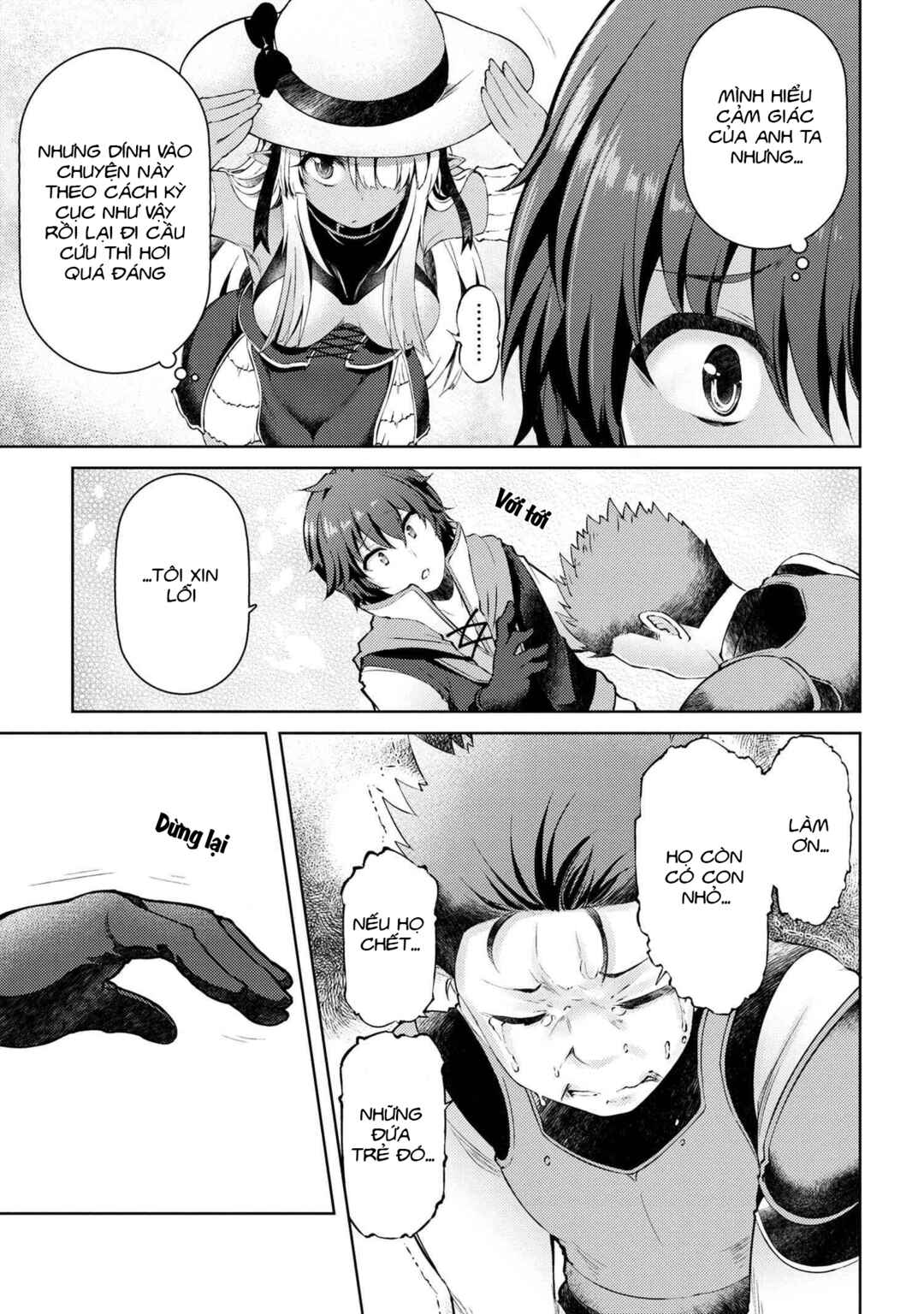 Ie ga Moete Jinsei dou demo Yoku Natta kara, Nokotta Nakenashi no Kane de Dark Elf no Dorei o Katta Chapter 5 - Page 12