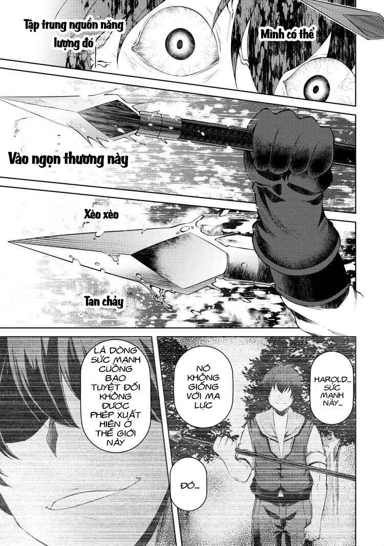 Ie ga Moete Jinsei dou demo Yoku Natta kara, Nokotta Nakenashi no Kane de Dark Elf no Dorei o Katta Chapter 5 - Page 20
