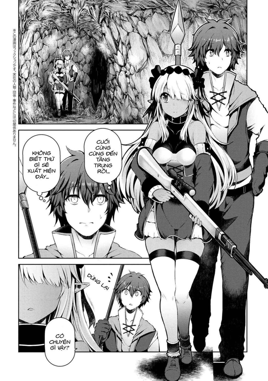 Ie ga Moete Jinsei dou demo Yoku Natta kara, Nokotta Nakenashi no Kane de Dark Elf no Dorei o Katta Chapter 5 - Page 3
