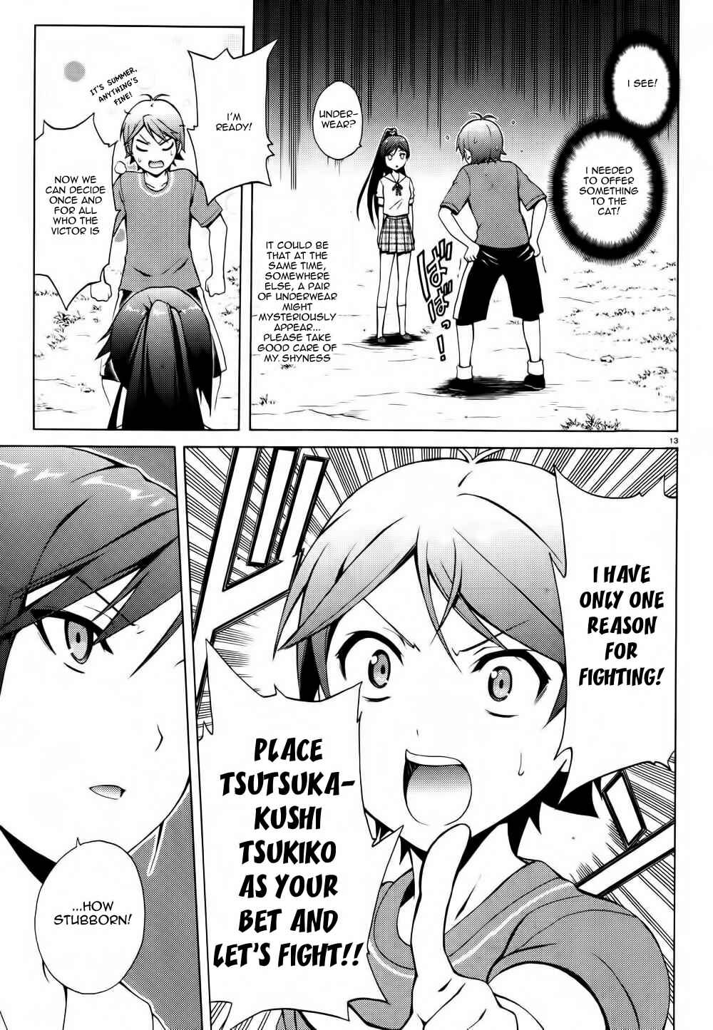 Hentai Ouji to Warawanai Neko. Chapter 12 - Page 14