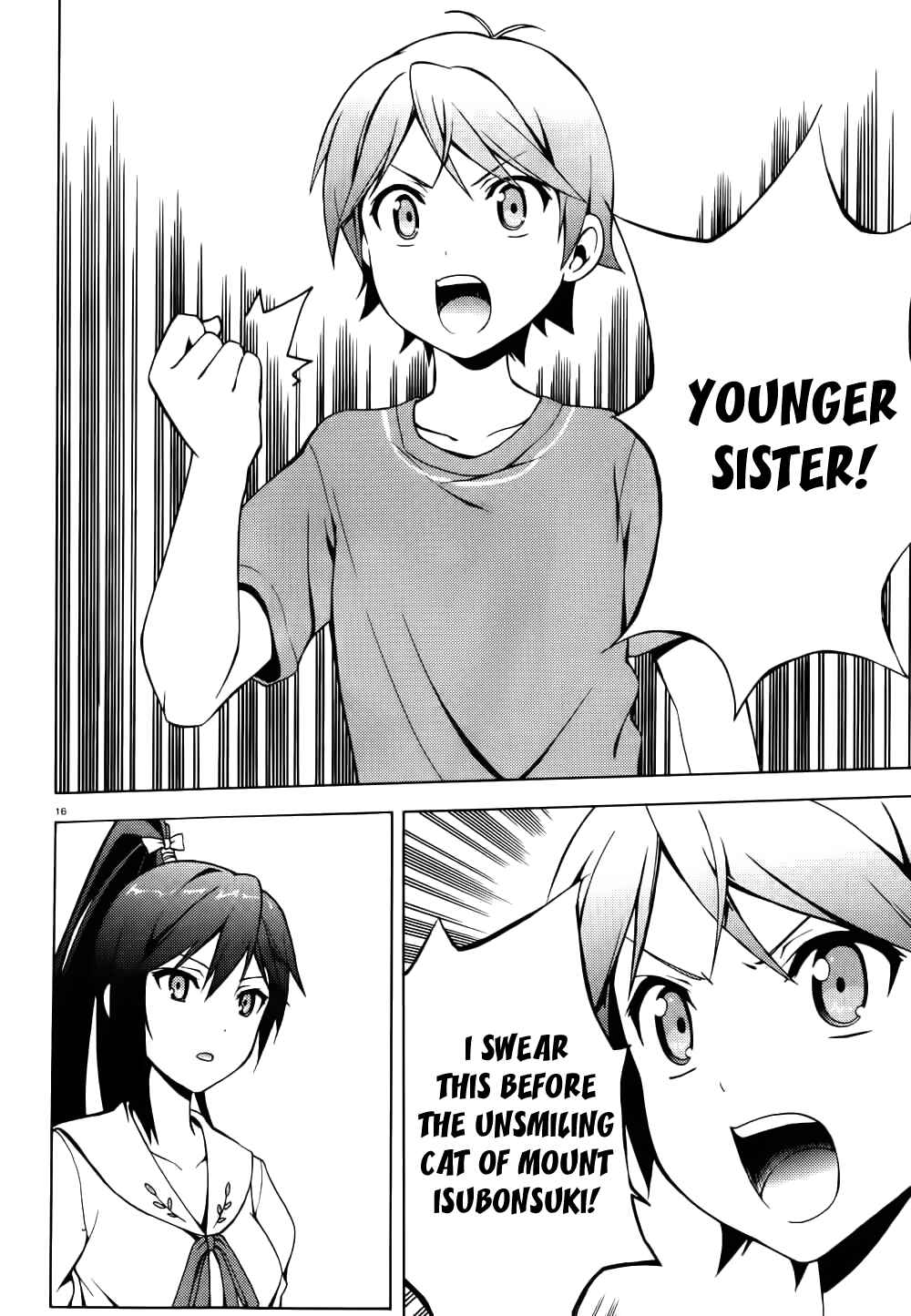 Hentai Ouji to Warawanai Neko. Chapter 12 - Page 17