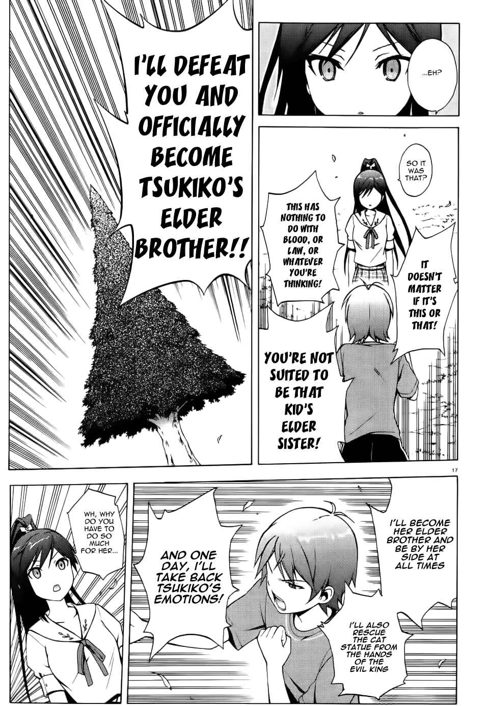 Hentai Ouji to Warawanai Neko. Chapter 12 - Page 18