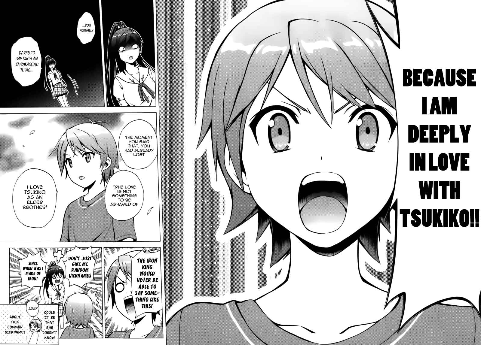 Hentai Ouji to Warawanai Neko. Chapter 12 - Page 19