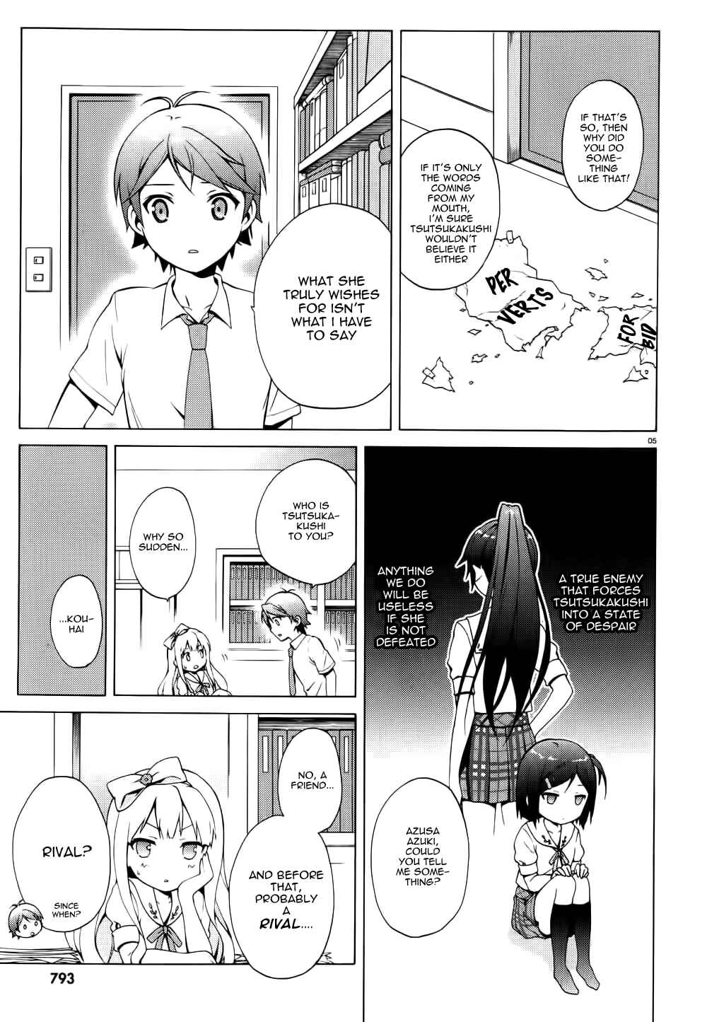 Hentai Ouji to Warawanai Neko. Chapter 12 - Page 6