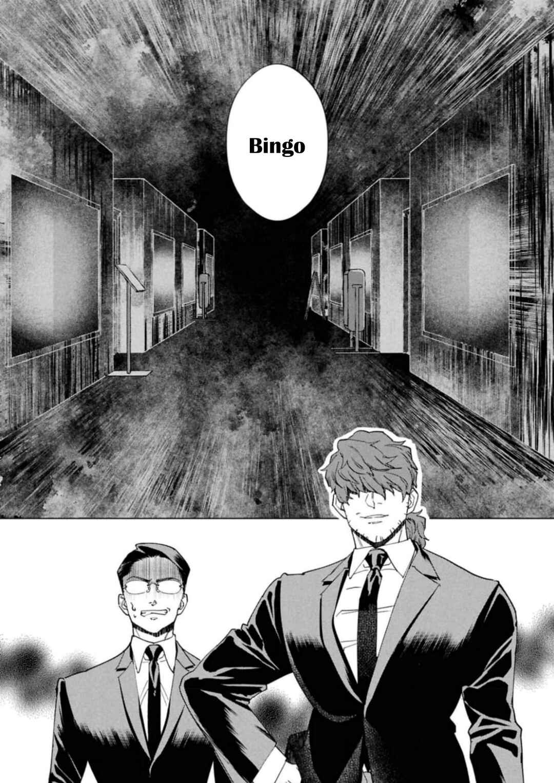 Survey Reports of Goblins & Evil Spirits Chapter 12 - Page 20