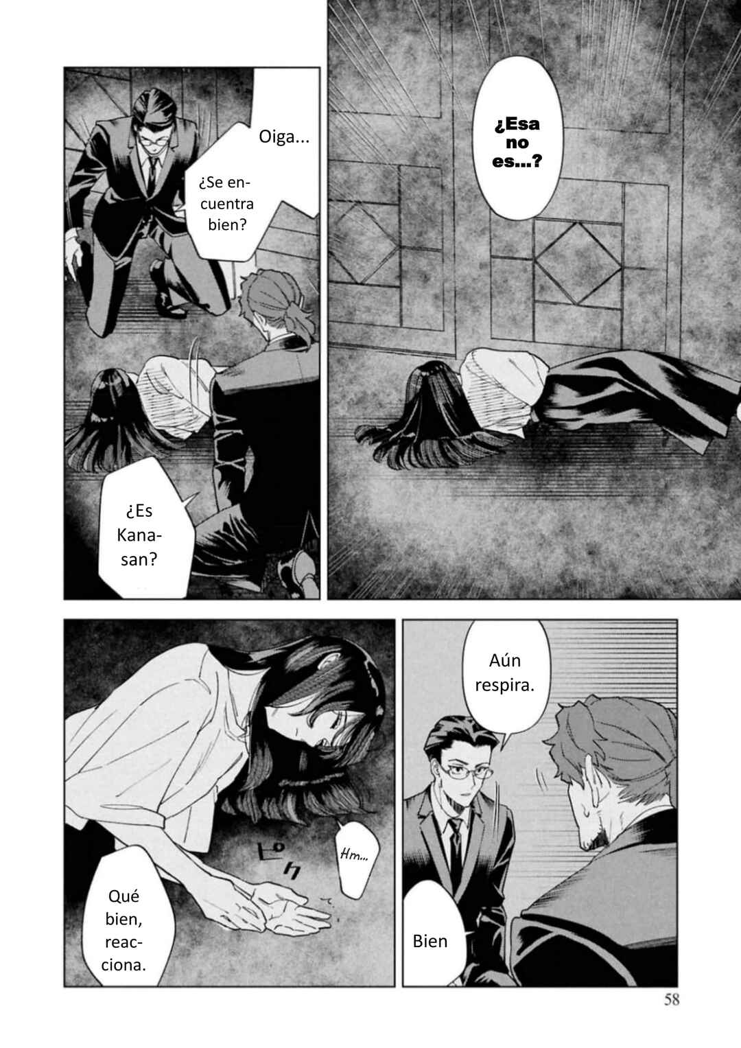 Survey Reports of Goblins & Evil Spirits Chapter 12 - Page 22