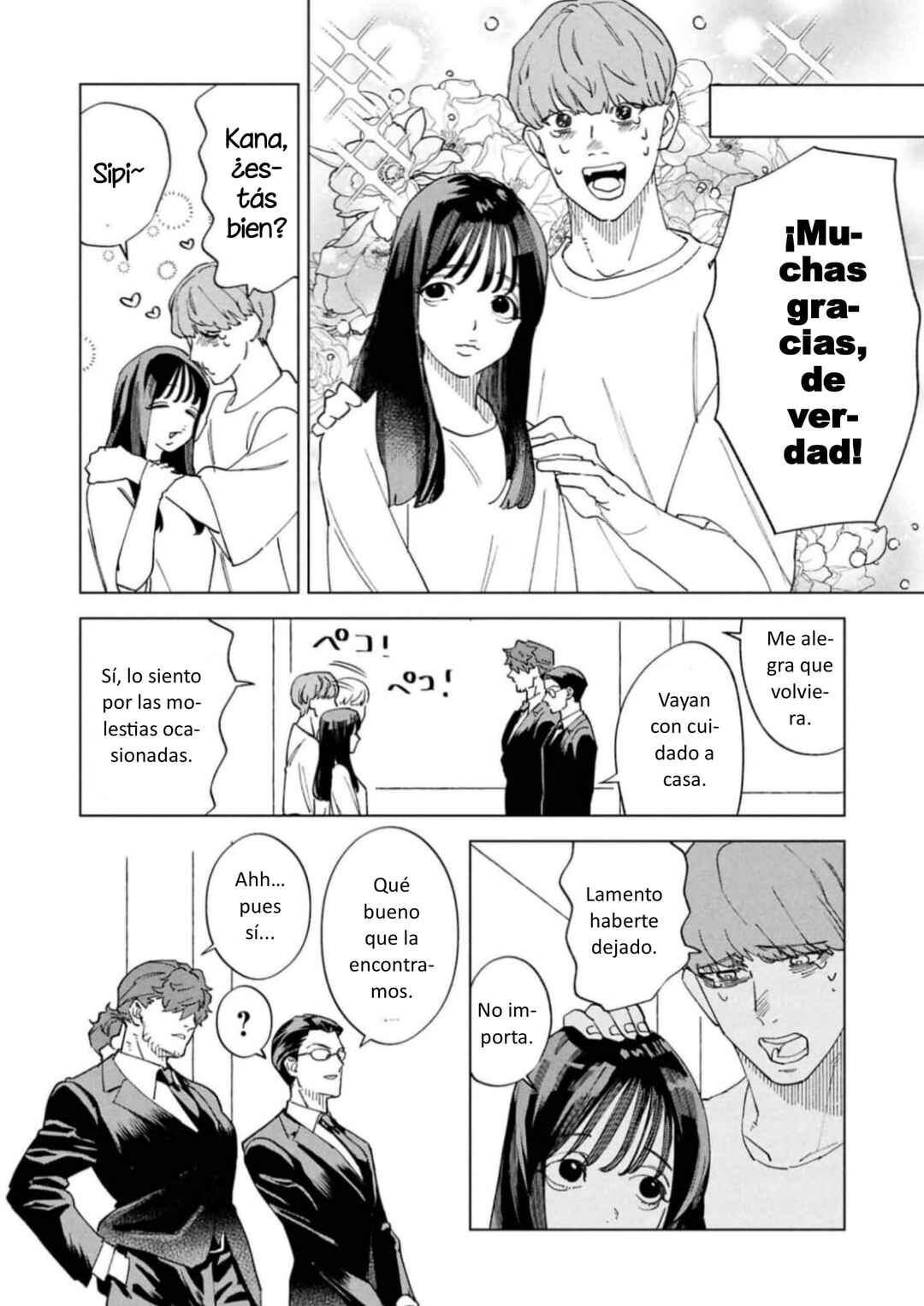 Survey Reports of Goblins & Evil Spirits Chapter 12 - Page 28