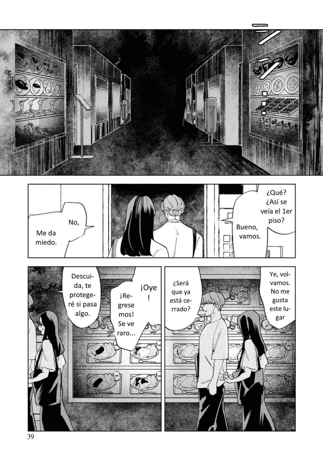 Survey Reports of Goblins & Evil Spirits Chapter 12 - Page 3