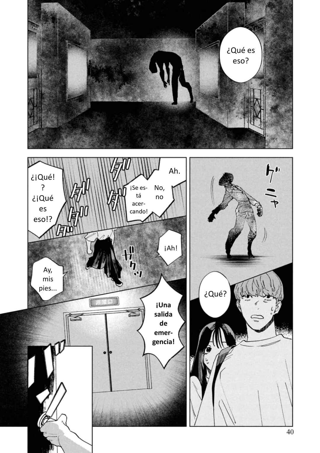 Survey Reports of Goblins & Evil Spirits Chapter 12 - Page 4