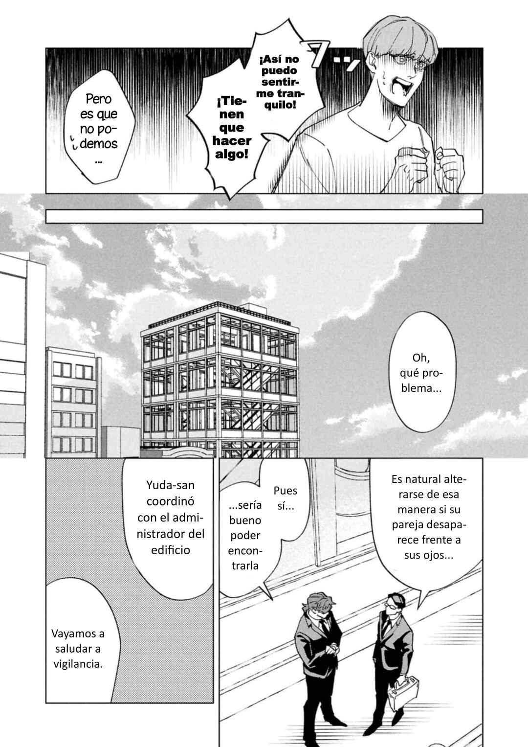 Survey Reports of Goblins & Evil Spirits Chapter 12 - Page 8
