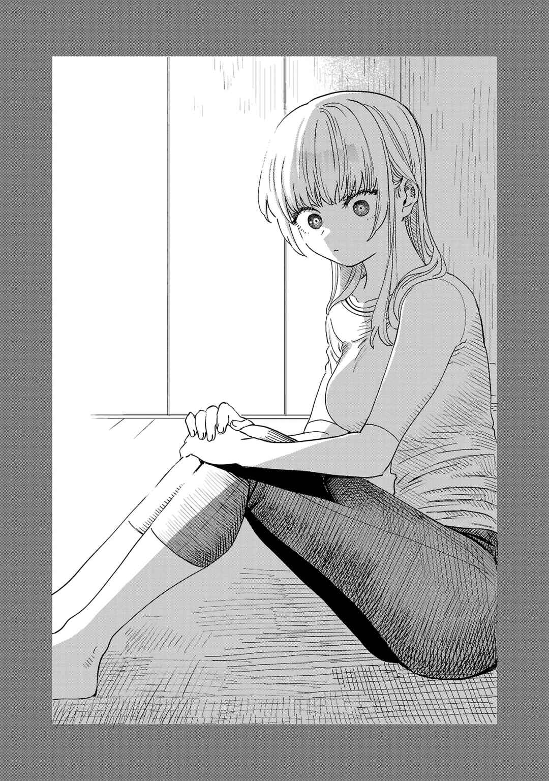 I'm in Love with the Older Girl Next Door Chapter 13 - Page 13