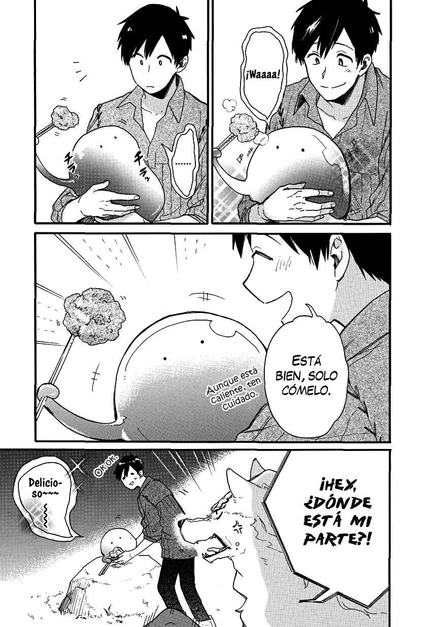 Tondemo Skill de Isekai Hourou Meshi: Sui no Daibouken Chapter 2 - Page 16