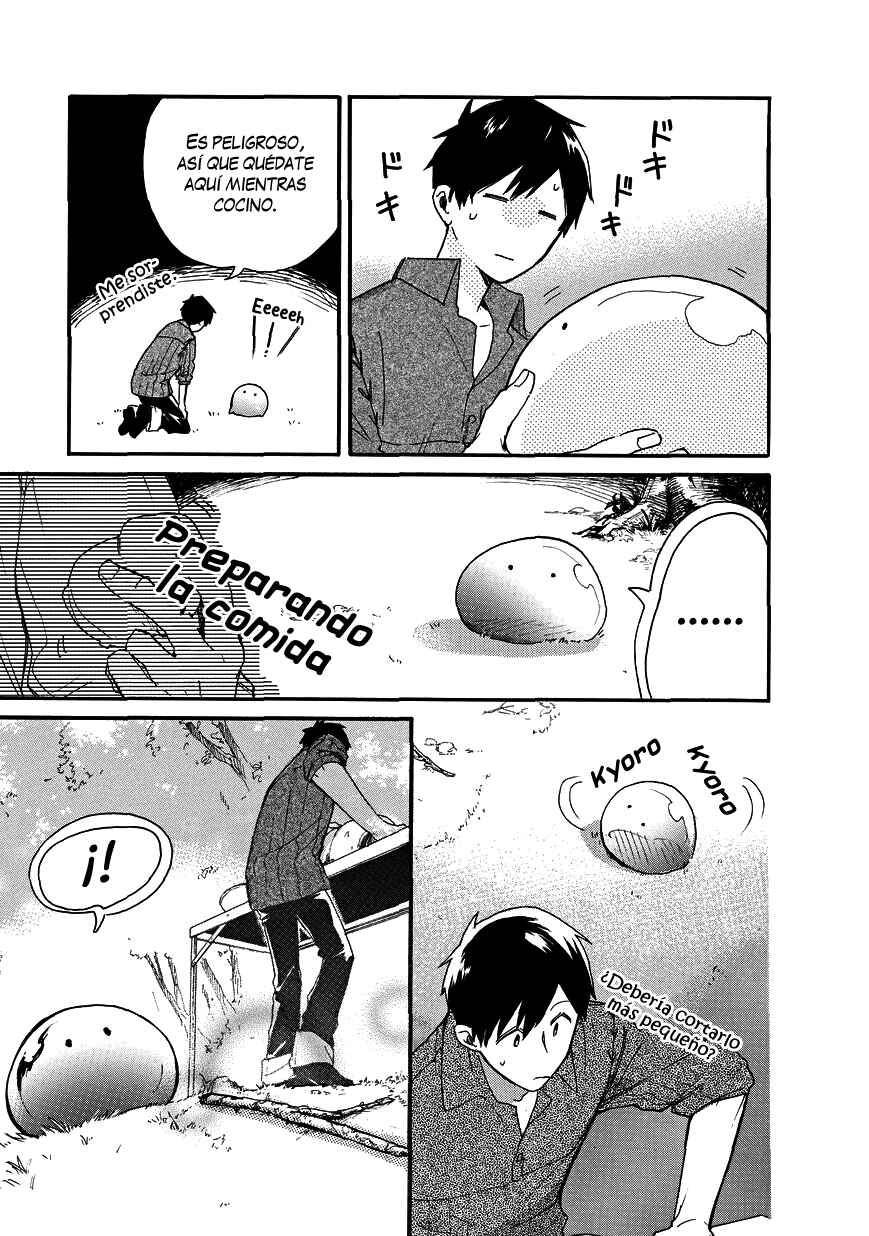 Tondemo Skill de Isekai Hourou Meshi: Sui no Daibouken Chapter 2 - Page 6