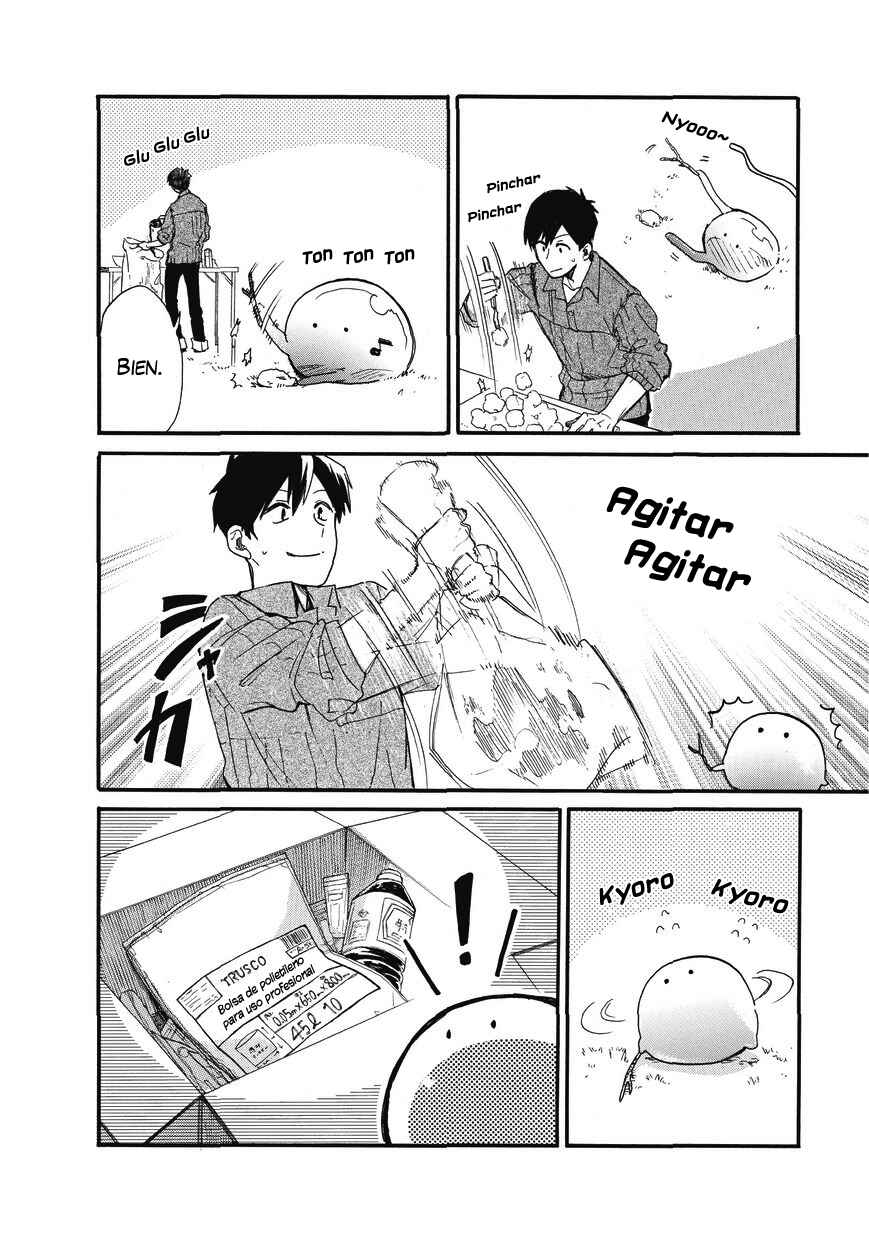 Tondemo Skill de Isekai Hourou Meshi: Sui no Daibouken Chapter 2 - Page 7