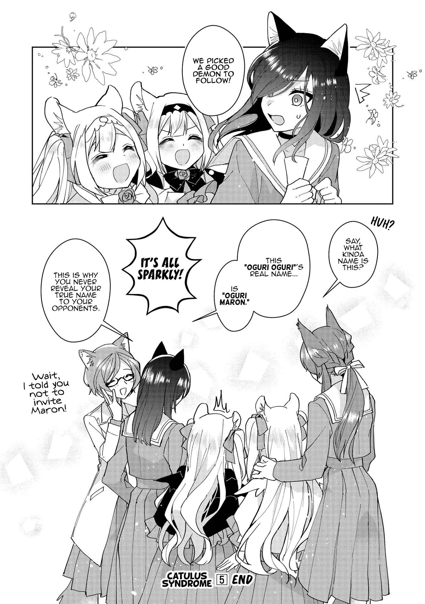 Catulus Syndrome Chapter 51.5 - Page 10