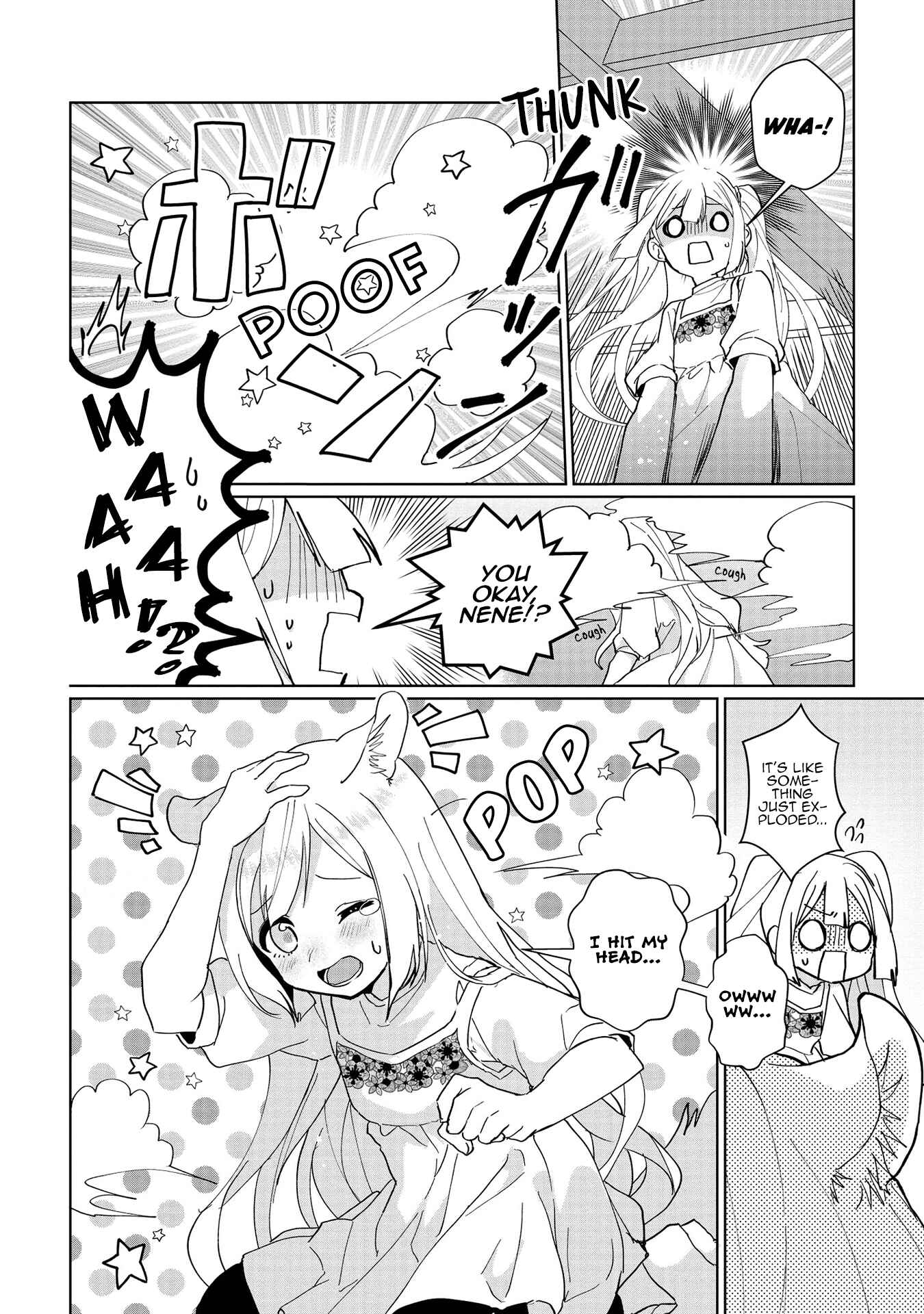 Catulus Syndrome Chapter 51.5 - Page 2