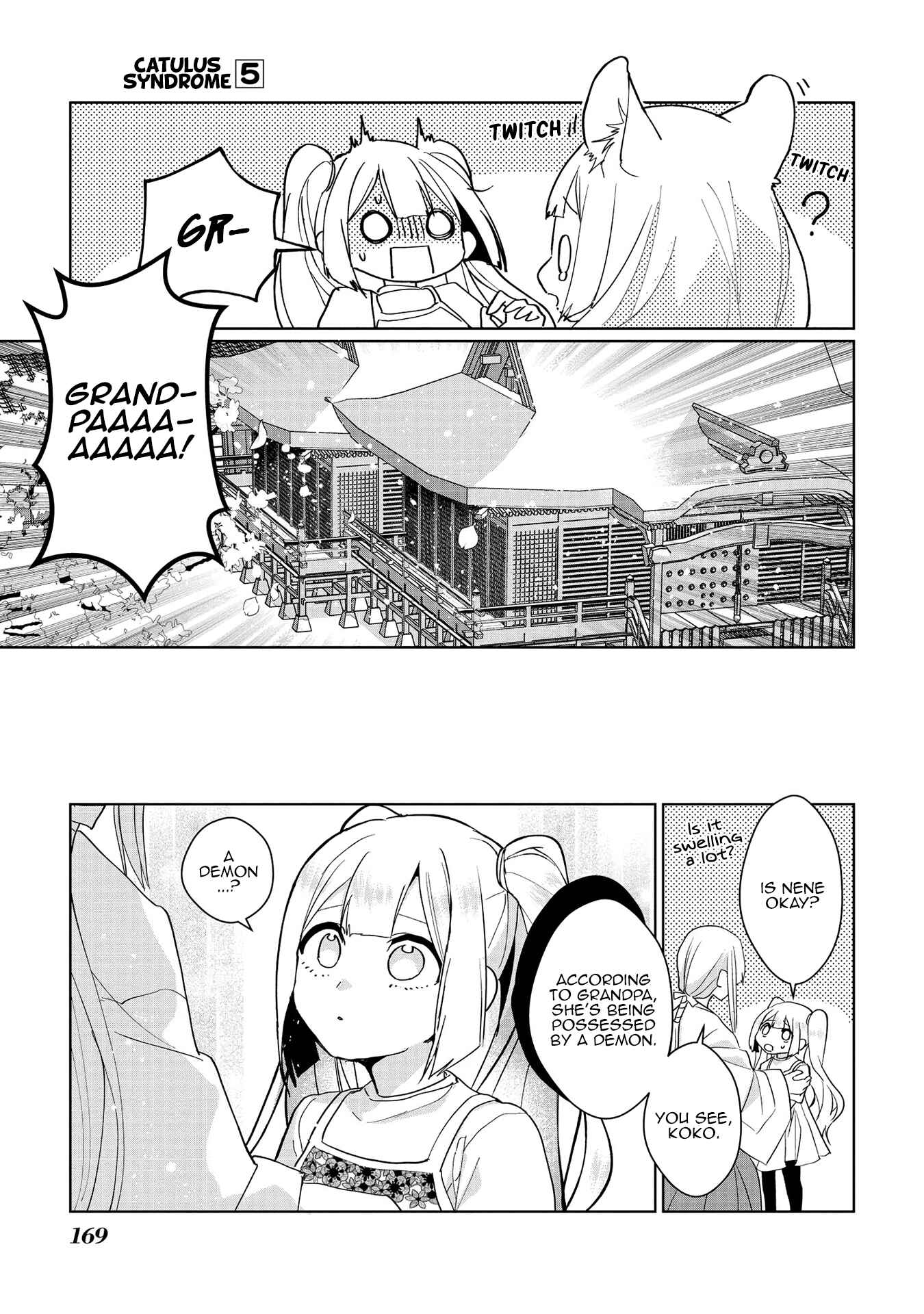 Catulus Syndrome Chapter 51.5 - Page 3