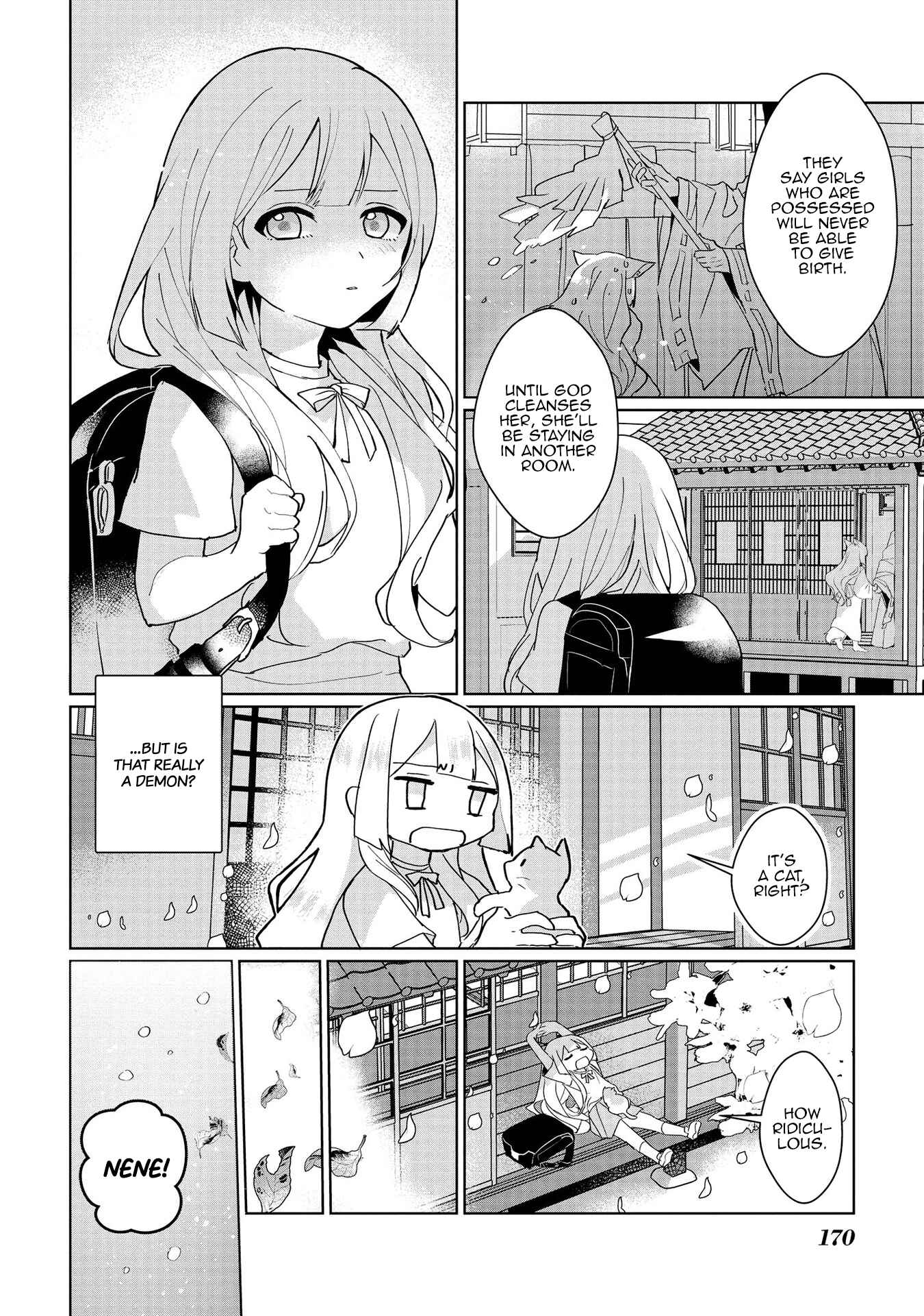 Catulus Syndrome Chapter 51.5 - Page 4