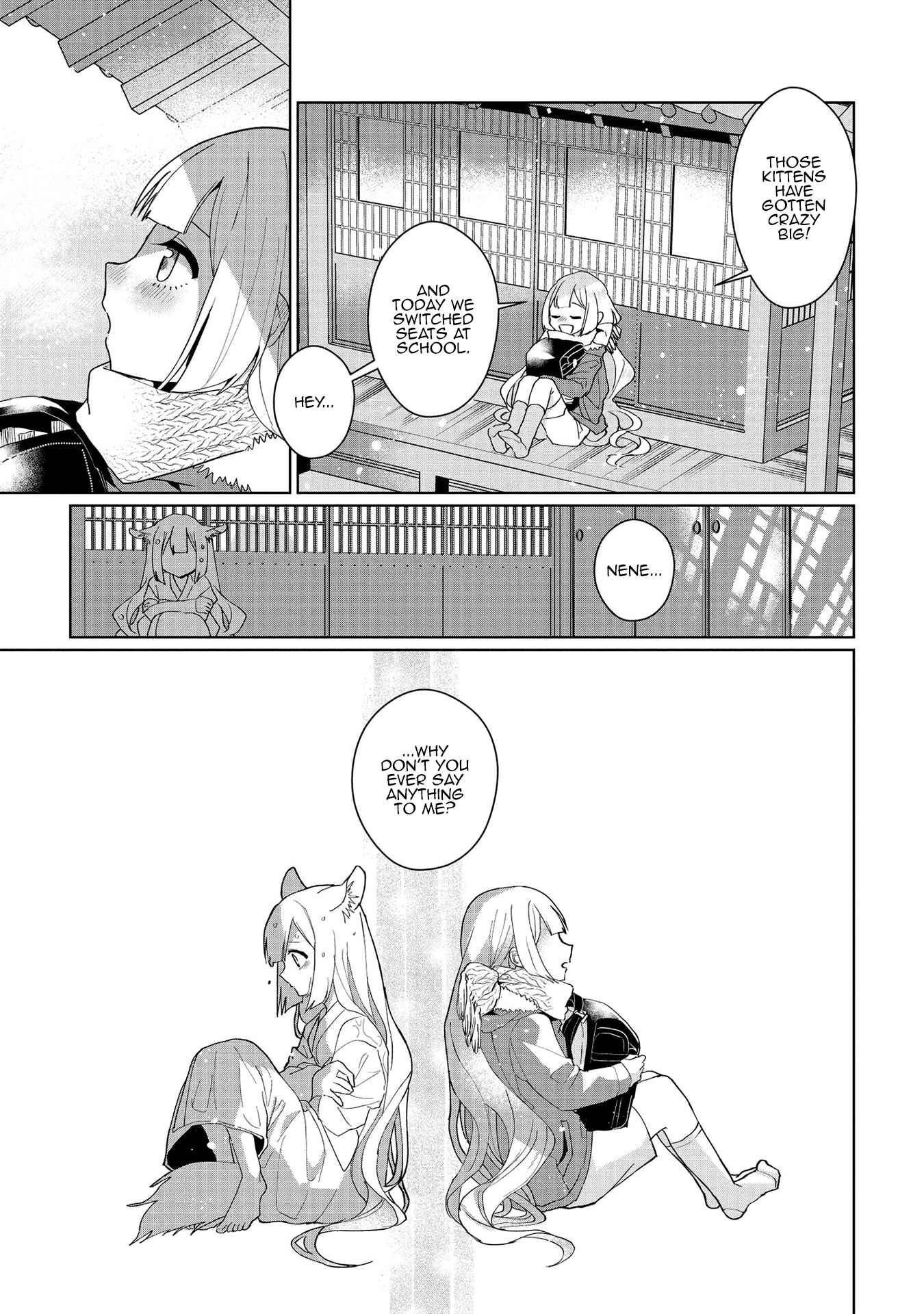 Catulus Syndrome Chapter 51.5 - Page 5