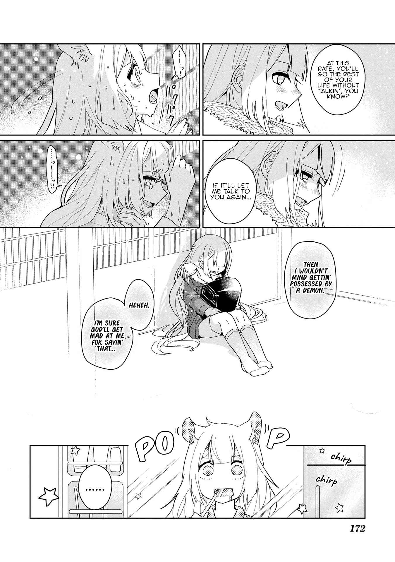 Catulus Syndrome Chapter 51.5 - Page 6