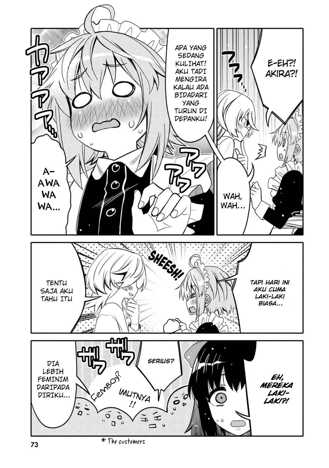 Ore no  Tomodachi ♂♀ ga Kawaisugite Komaru! Chapter 22 - Page 12