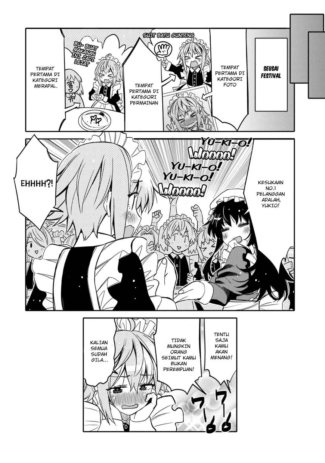 Ore no  Tomodachi ♂♀ ga Kawaisugite Komaru! Chapter 22 - Page 19