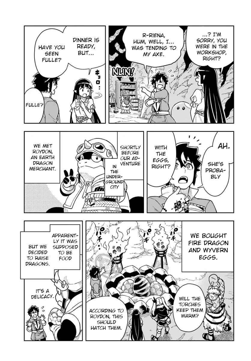 Doukutsu Ou kara Hajimeru Rakuen Life ~Bannou no Saikutsu Skill de Saikyou ni!?~ Chapter 40.1 - Page 3