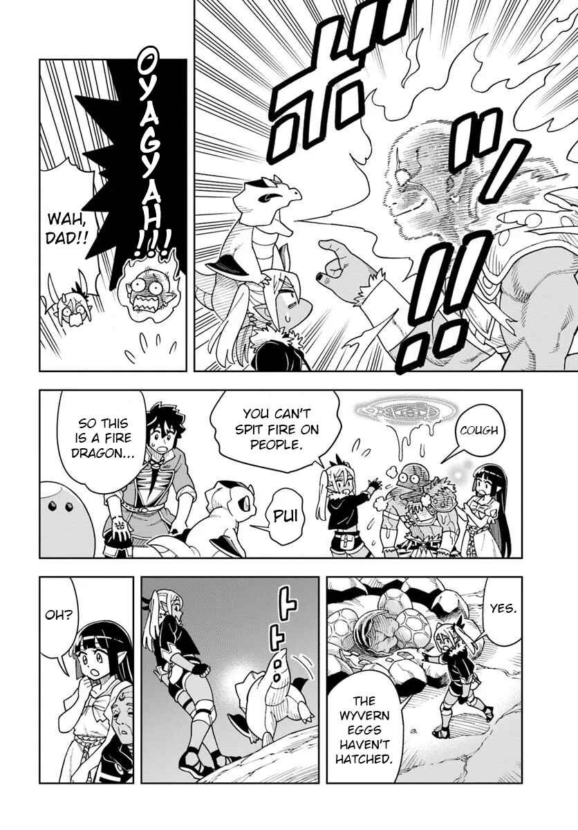 Doukutsu Ou kara Hajimeru Rakuen Life ~Bannou no Saikutsu Skill de Saikyou ni!?~ Chapter 40.1 - Page 8