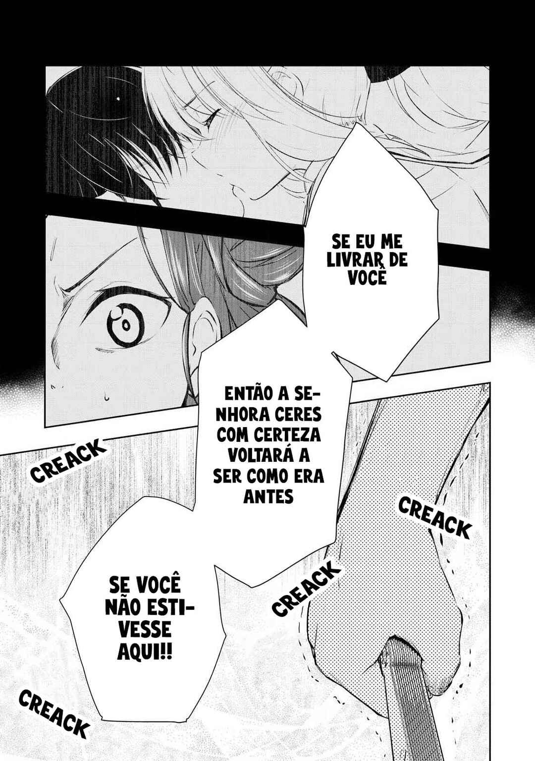 Ore no Yubisaki de Nureru Sekai Chapter 47 - Page 6