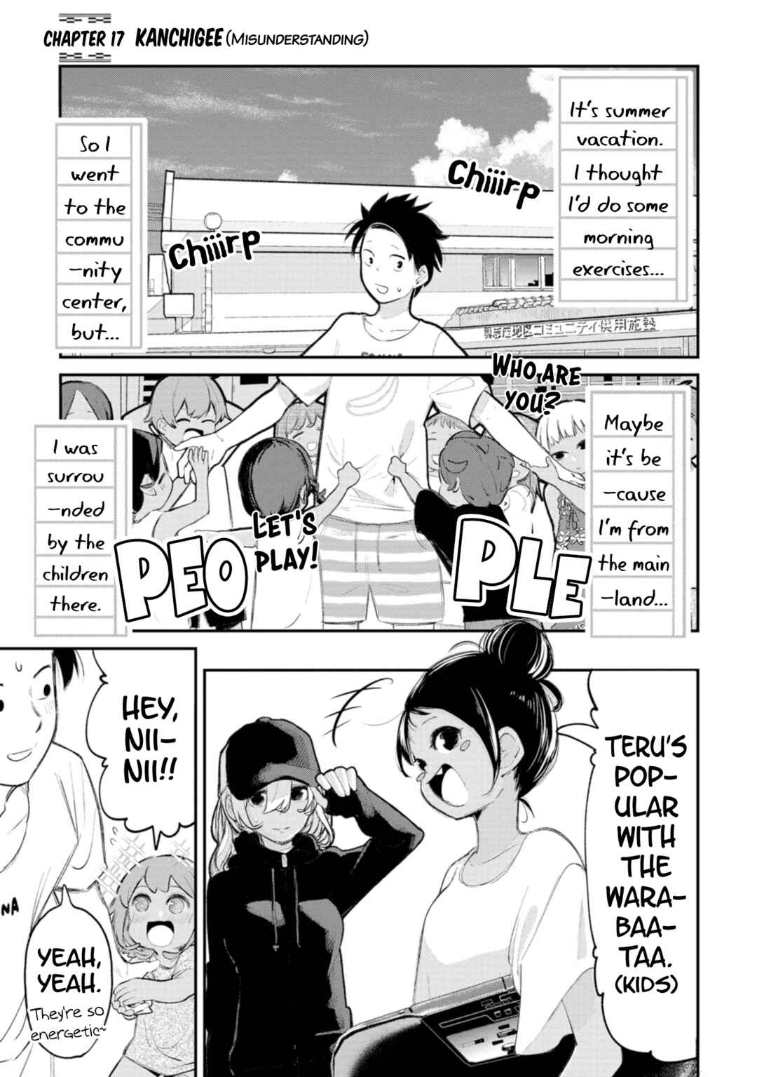 Okinawa de Suki ni Natta Ko ga Hougensugite Tsurasugiru Chapter 17 - Page 1