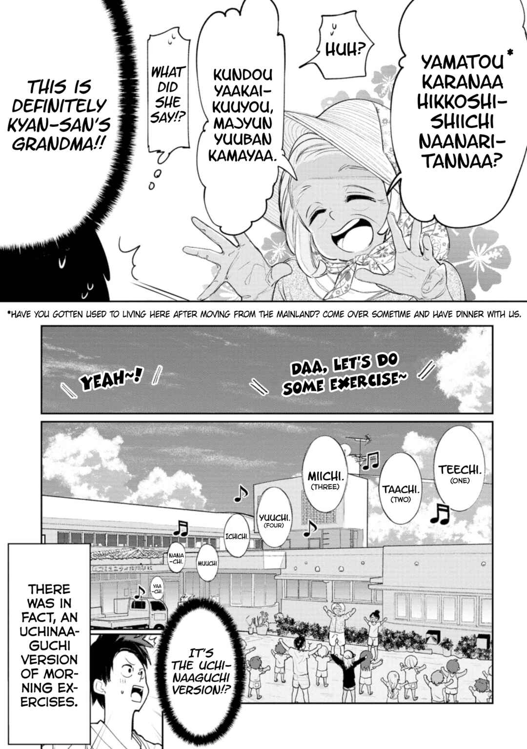 Okinawa de Suki ni Natta Ko ga Hougensugite Tsurasugiru Chapter 17 - Page 5