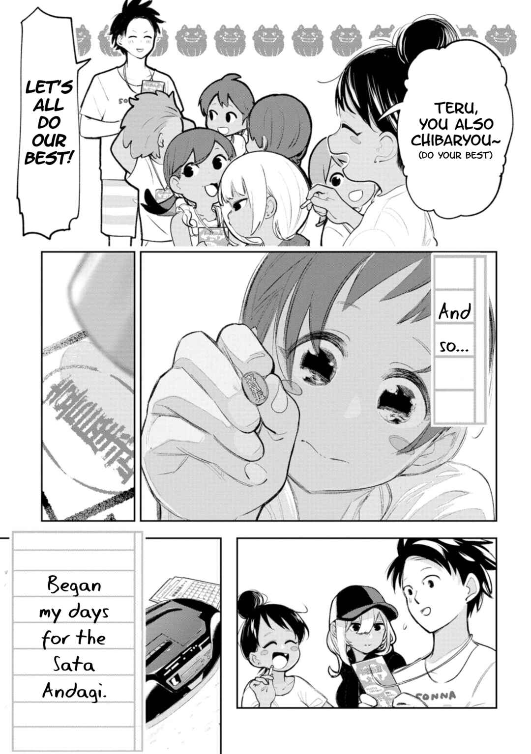 Okinawa de Suki ni Natta Ko ga Hougensugite Tsurasugiru Chapter 17 - Page 7