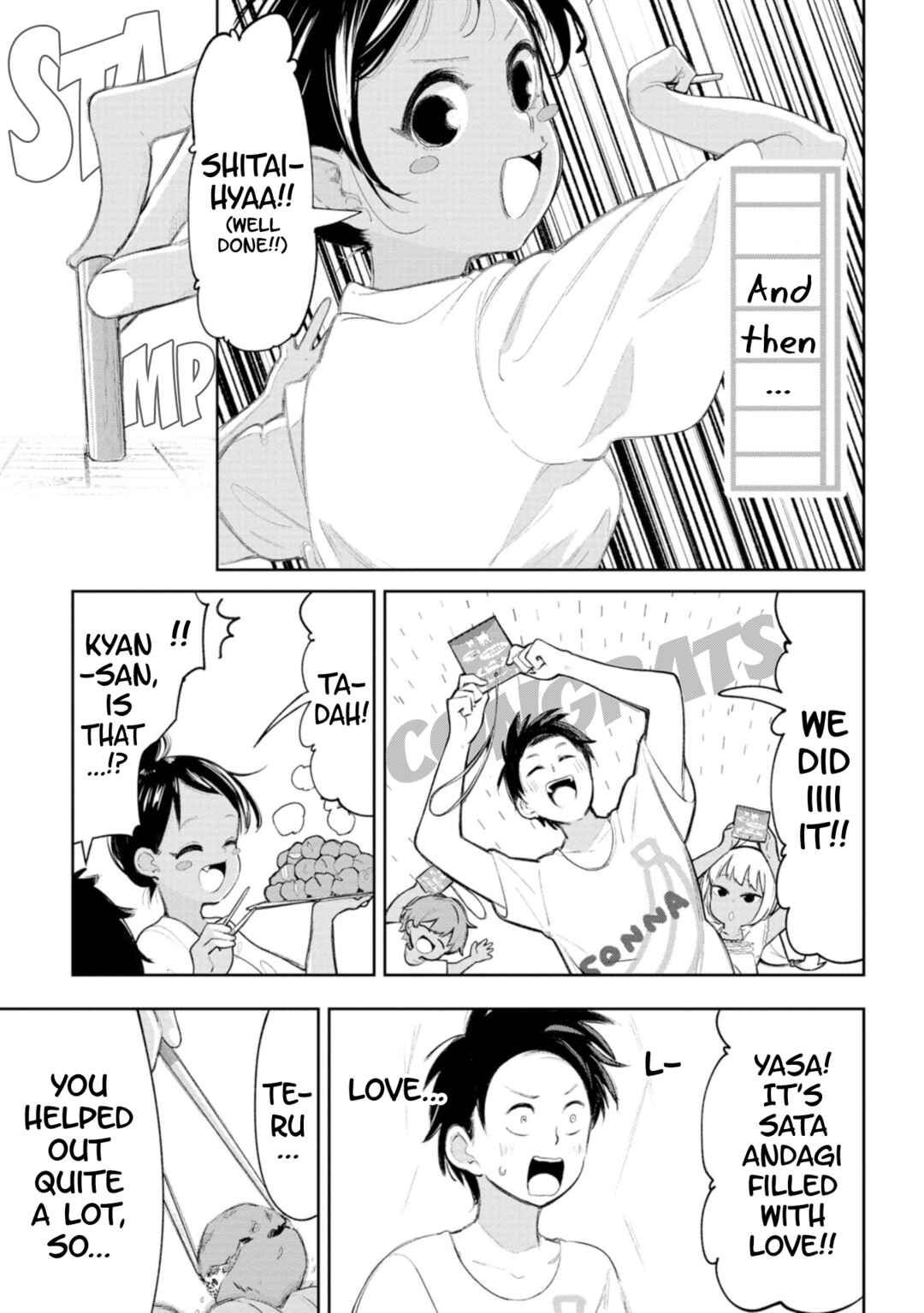 Okinawa de Suki ni Natta Ko ga Hougensugite Tsurasugiru Chapter 17 - Page 9