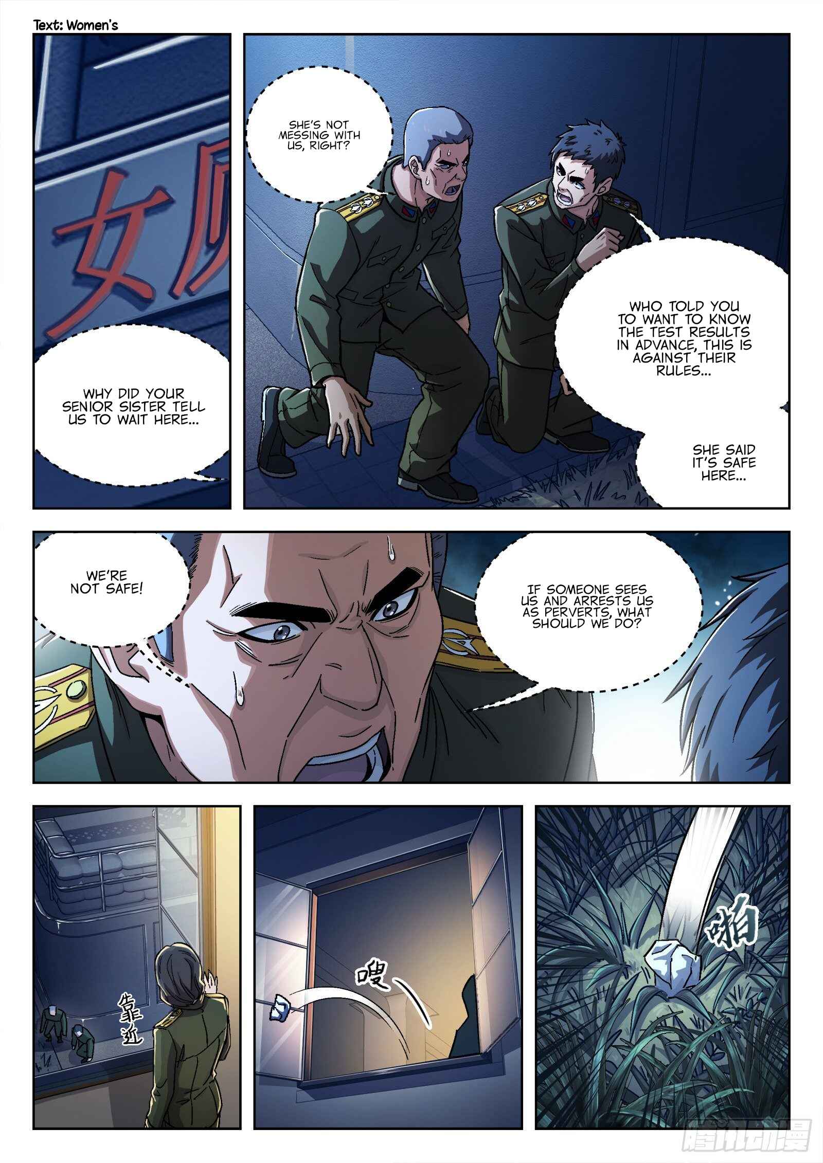 Beyond the Sky Chapter 39 - Page 6