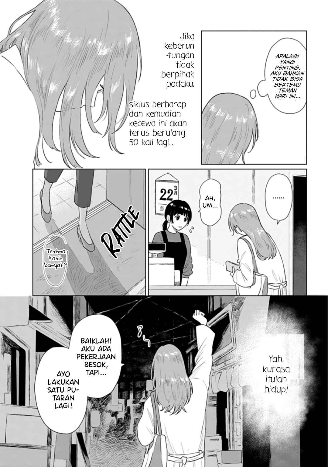 Shounen wo Kau Chapter 6.5 - Page 10