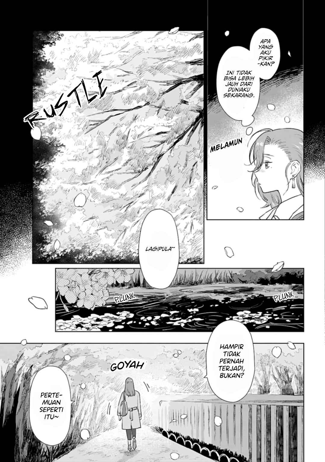 Shounen wo Kau Chapter 6.5 - Page 12