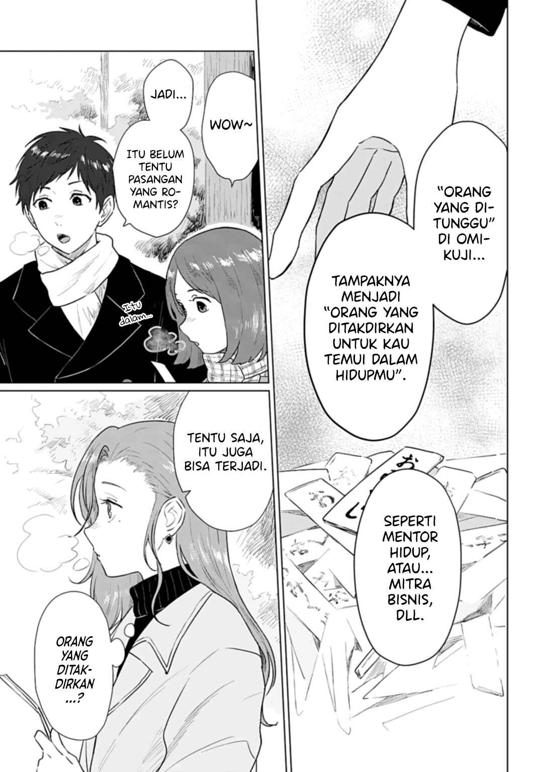 Shounen wo Kau Chapter 6.5 - Page 6