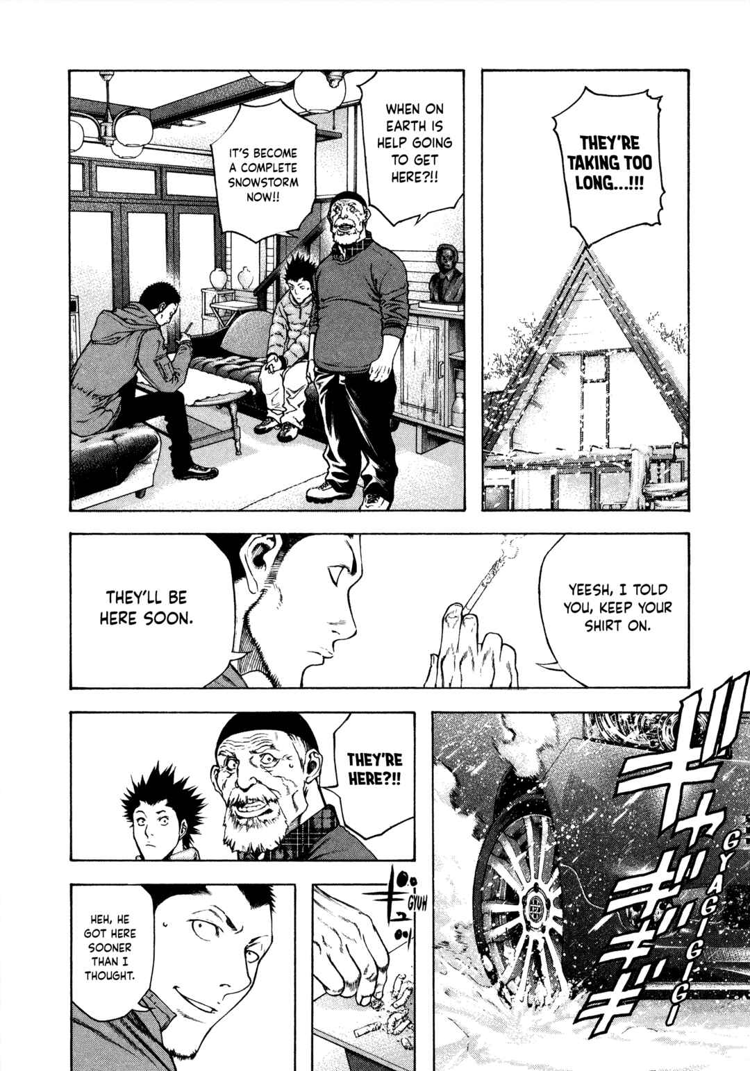 Kokou no Hito Chapter 23 - Page 12