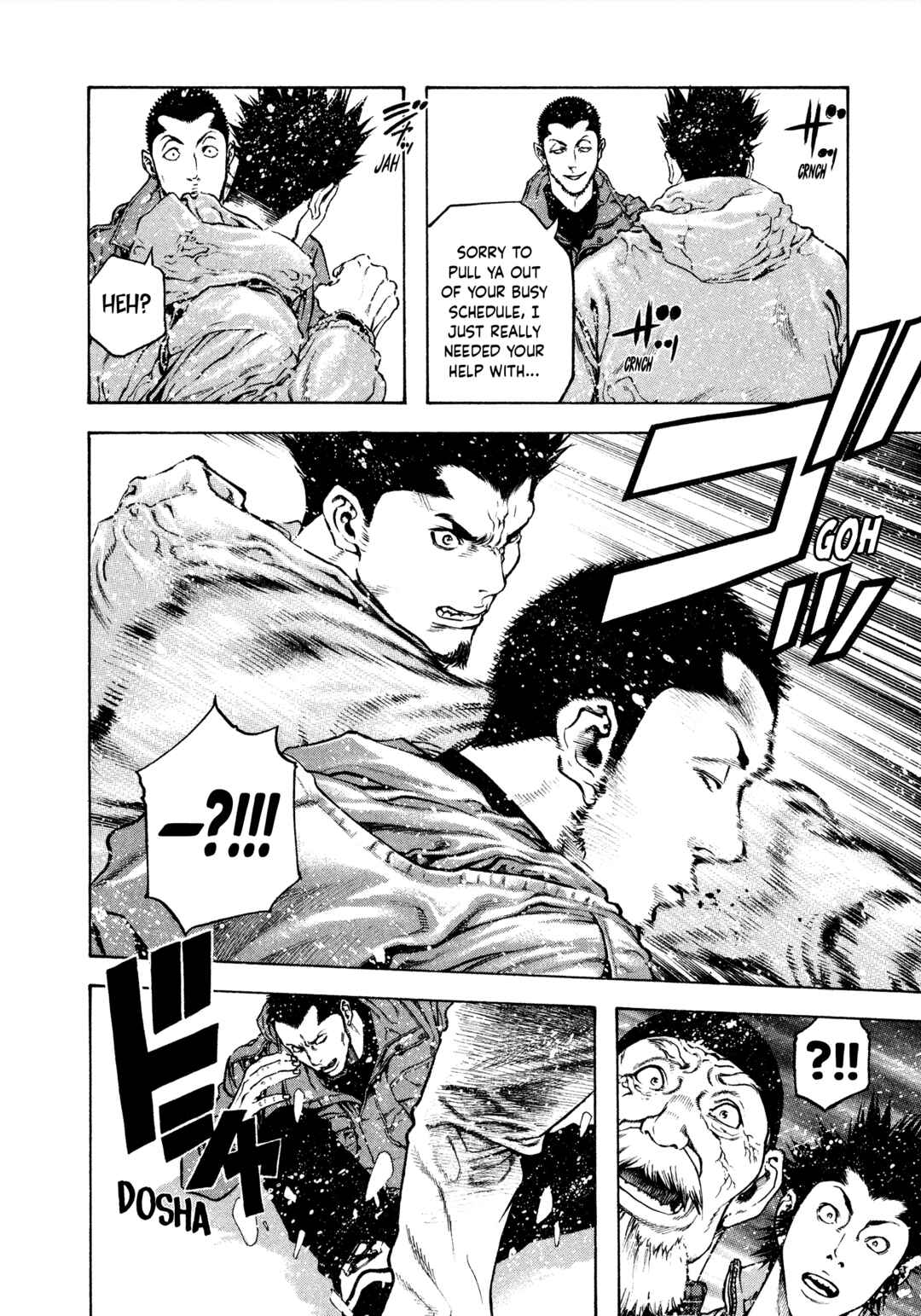 Kokou no Hito Chapter 23 - Page 14