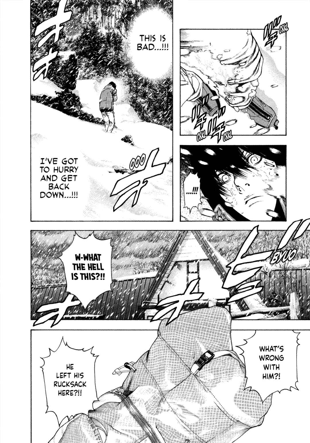 Kokou no Hito Chapter 23 - Page 4