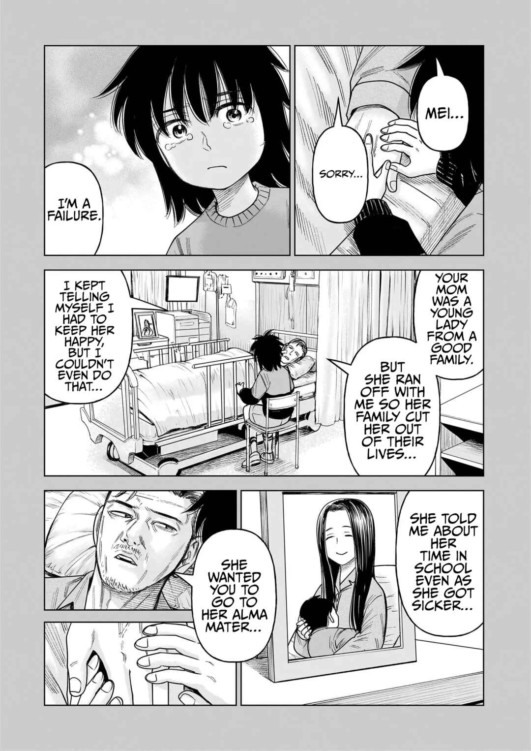J⇔M Chapter 35 - Page 21