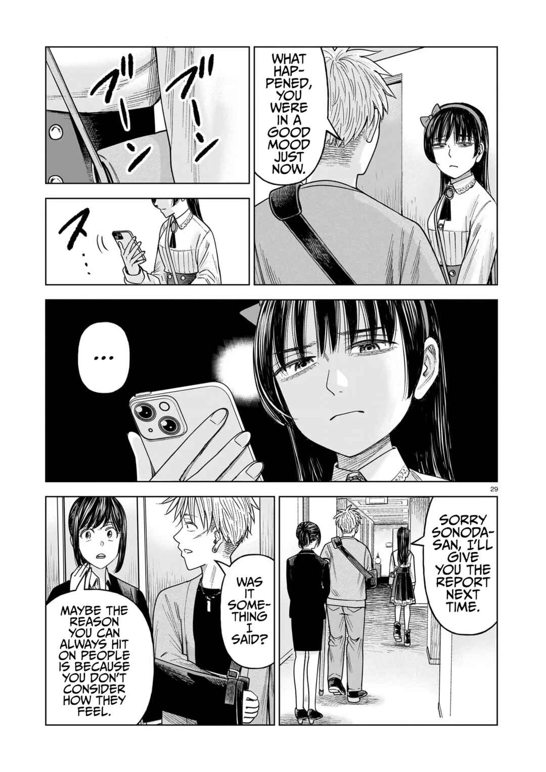 J⇔M Chapter 35 - Page 29