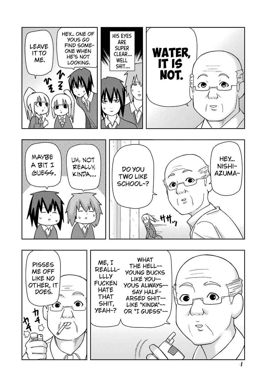 Plastic Neesan Chapter 219 - Page 6