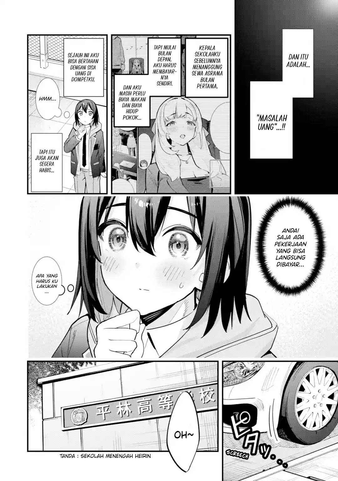 Urakata de Support Shiteta Geinou Ikka wo Tsuihou Sareta Boku wa, Futsuu no Seishun wo Ouka Shitai Chapter 11 - Page 11