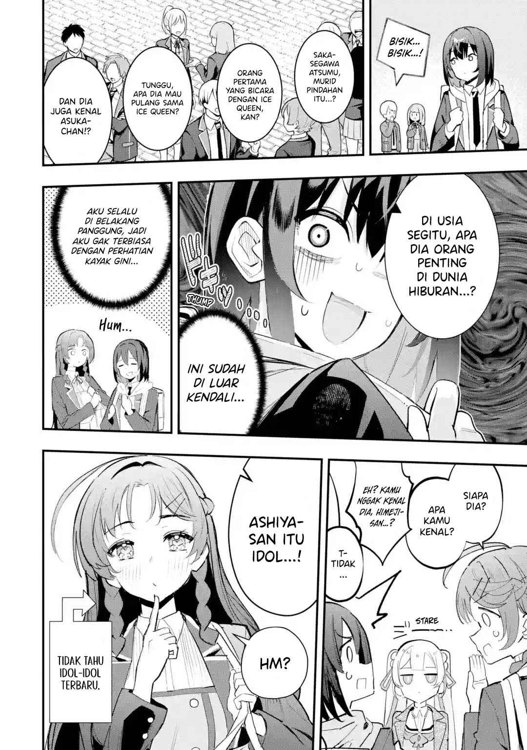 Urakata de Support Shiteta Geinou Ikka wo Tsuihou Sareta Boku wa, Futsuu no Seishun wo Ouka Shitai Chapter 11 - Page 17